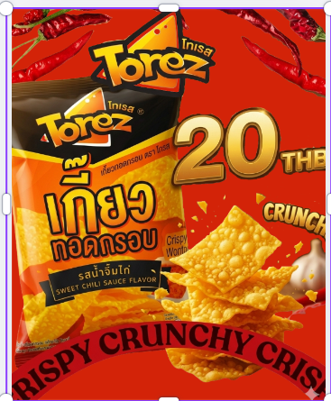 Torez crispy wonton chips Thailand