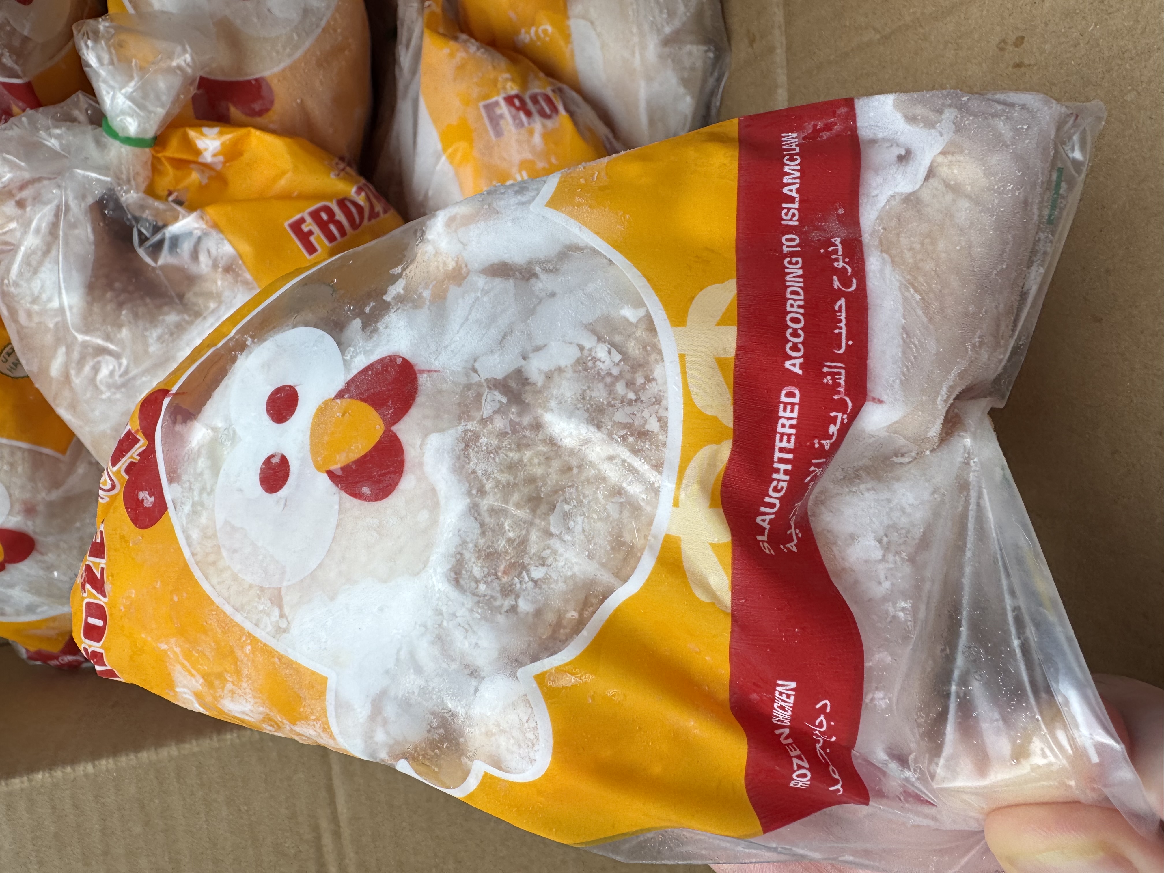 Whole chicken, view 2