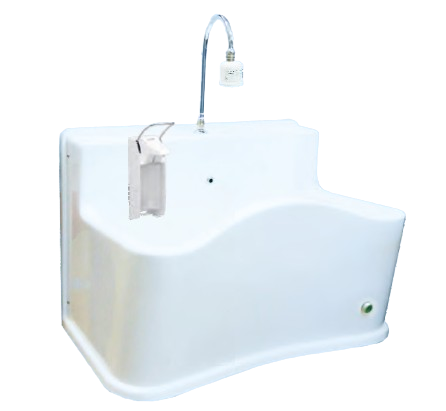Lavoar aseptic HOSPIASEPT Fluture cu design ergonomic